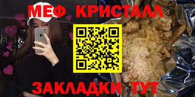 jwh Камышлов