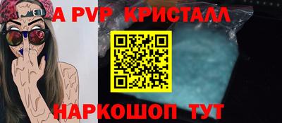 jwh Камышлов