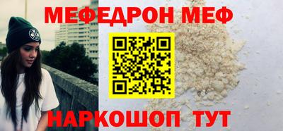 дистиллят марихуана Канаш
