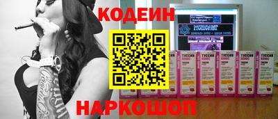 jwh Камышлов