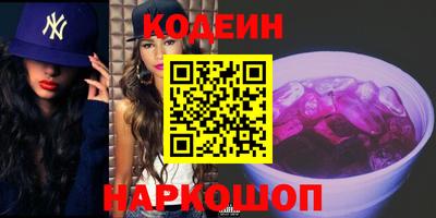 jwh Камышлов