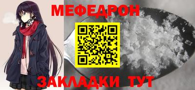 jwh Камышлов