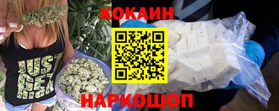 jwh Камышлов