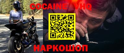 дистиллят марихуана Канаш