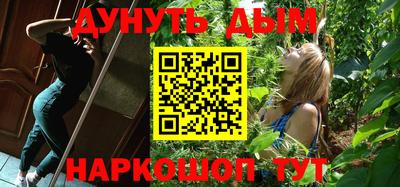 jwh Камышлов