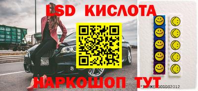 дистиллят марихуана Канаш