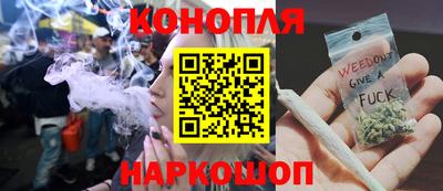 крисы Кандалакша