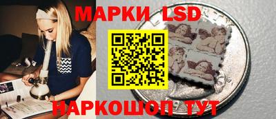 дистиллят марихуана Канаш