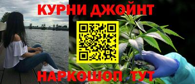 крисы Кандалакша