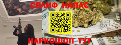 jwh Камышлов
