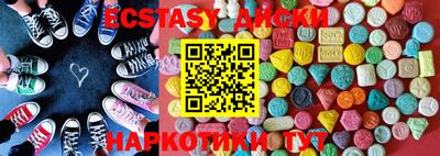 крисы Кандалакша