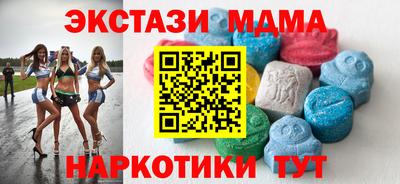 дистиллят марихуана Канаш