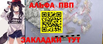 дистиллят марихуана Канаш