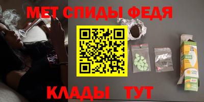 jwh Камышлов