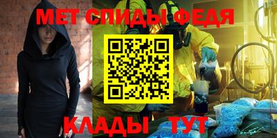 дистиллят марихуана Канаш