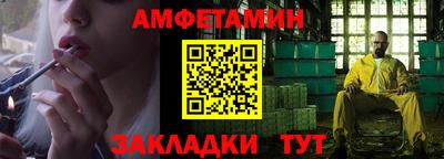 дистиллят марихуана Канаш