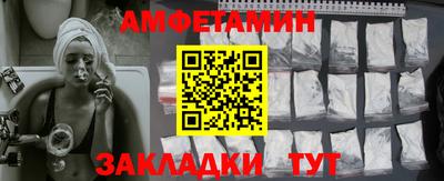 jwh Камышлов
