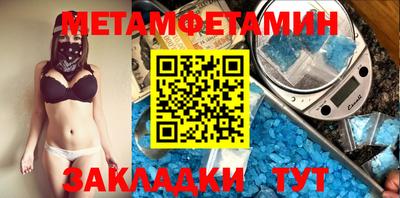 дистиллят марихуана Канаш