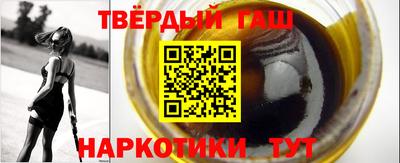 jwh Камышлов