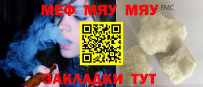дистиллят марихуана Канаш
