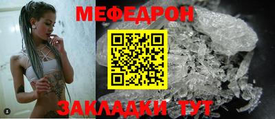 jwh Камышлов