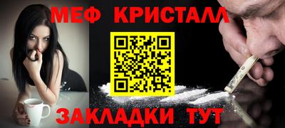 jwh Камышлов