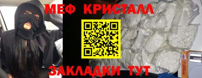 jwh Камышлов